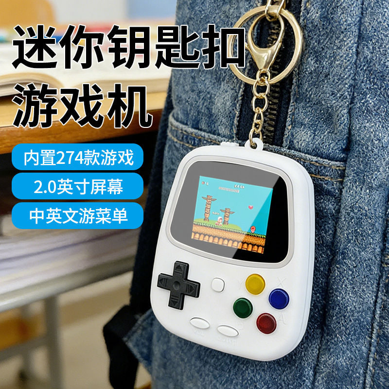 Console de jeu portable H3 Min - Retro Gaming Handheld avis et prix