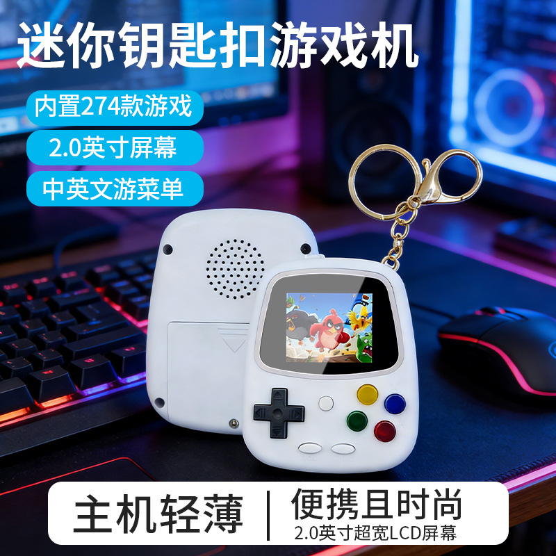 Console de jeu portable H3 Min - Retro Gaming Handheld avis et prix