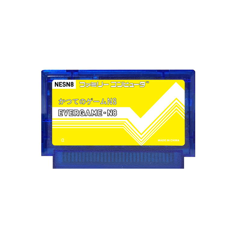 REMANK EVERGAME N8 NES cartouc - Retro Gaming Handheld avis et prix